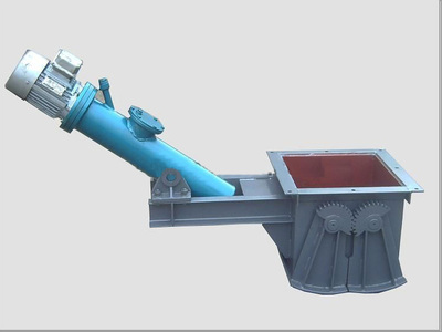 DEZ电液动鄂式闸门