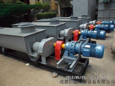 SJS-双轴加湿搅拌机