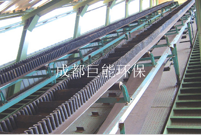 DJ-大倾角挡边带式输送机